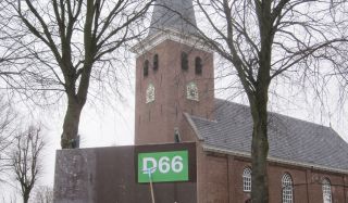 Provplak12_IMG_2080_320